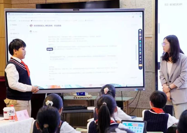 数据融通为区域学校数智化运用供给集约