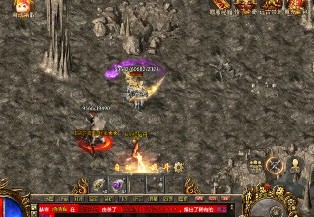 渐渐堆集总有一天你也能手持大极品站在