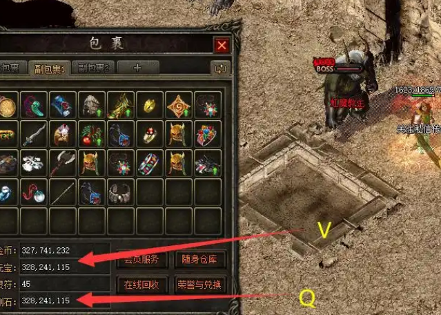 组队副本乃至买卖装备这种紧密的气氛不